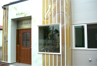 2.yXł͂܂BAVO[h̐XłB